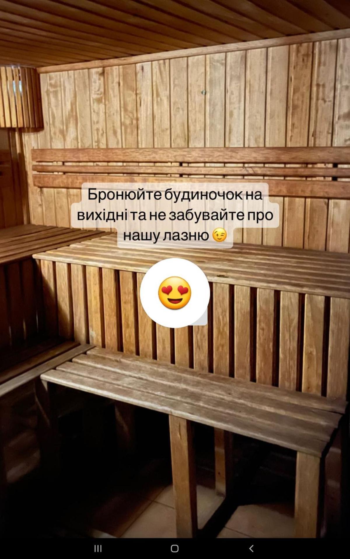木屋 в карпатах